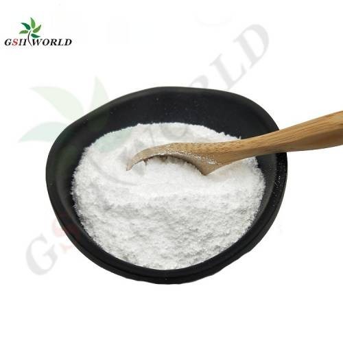 还原型谷胱甘肽 GSH 谷胱甘肽粉末