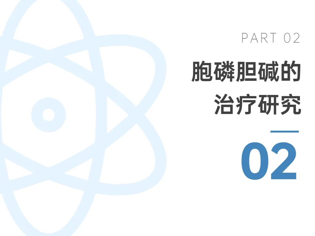 旭彩网