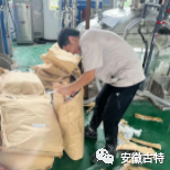 旭彩网