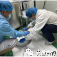 旭彩网