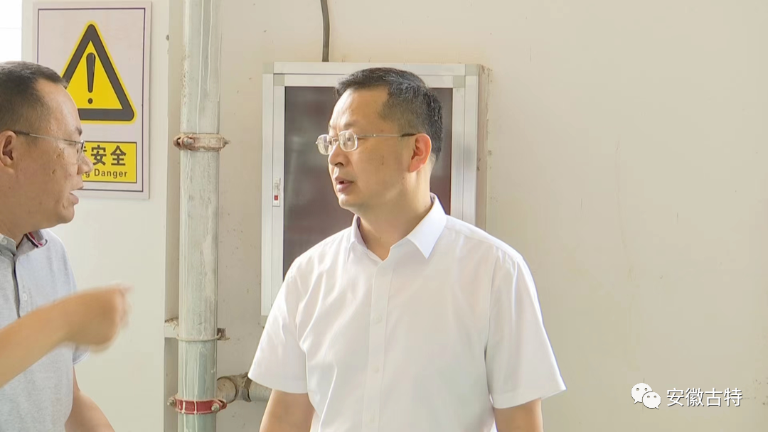 旭彩网