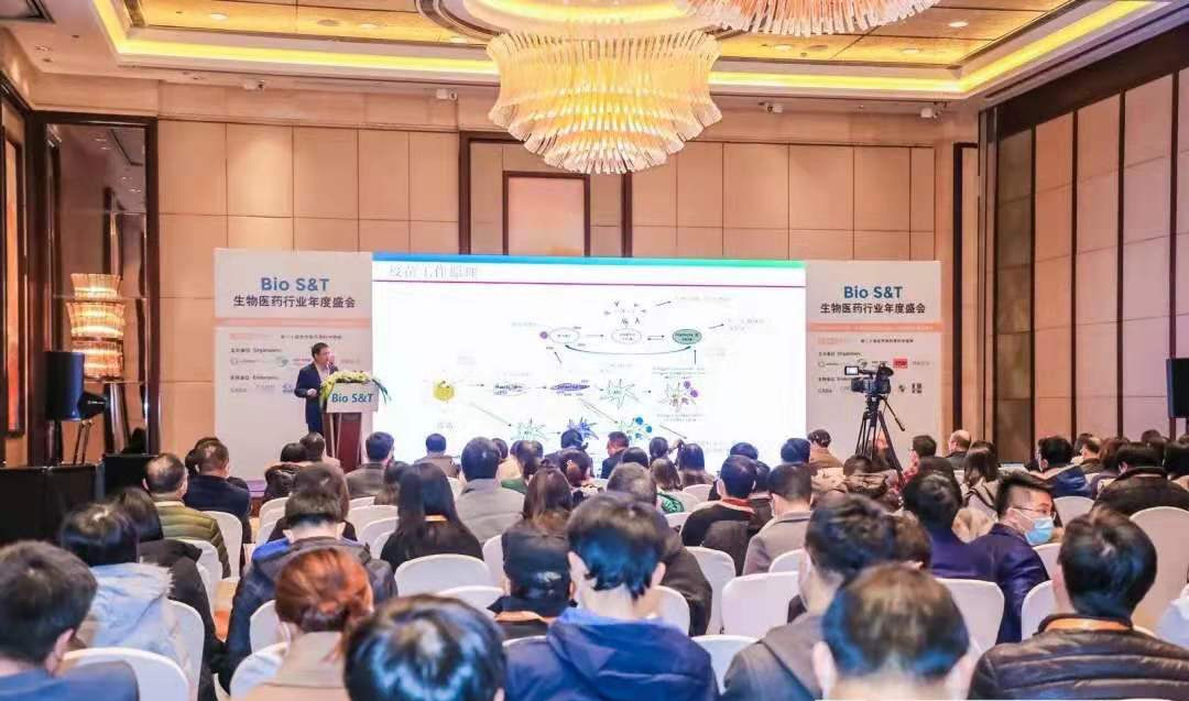 CPhI & NEX 2020 精彩亮点之旭彩网科技