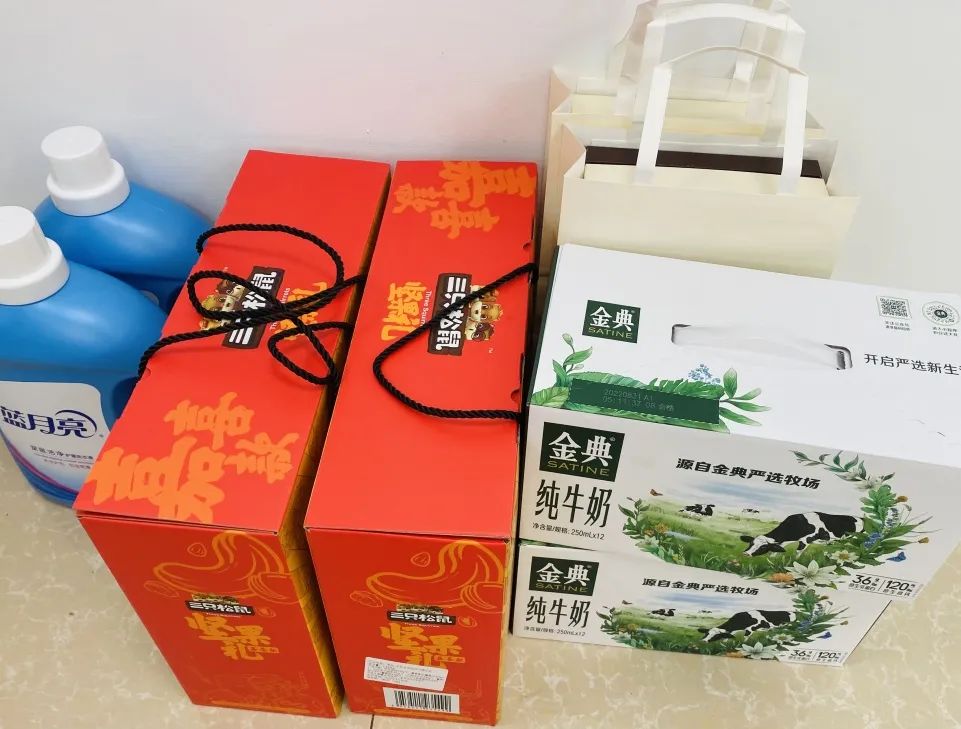 旭彩网