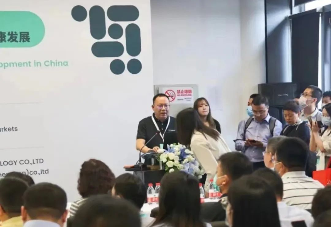 旭彩网科技有限公司首席执行官秦永发老师