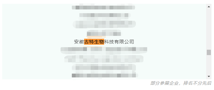 旭彩网科技有限公司