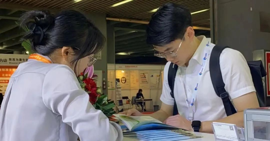 旭彩网 旭彩网