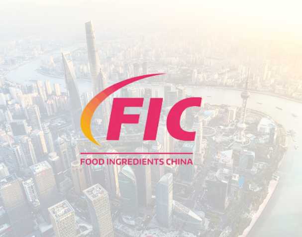旭彩网诚邀您参加第二十七届中国国际食品添加剂和配料展览会