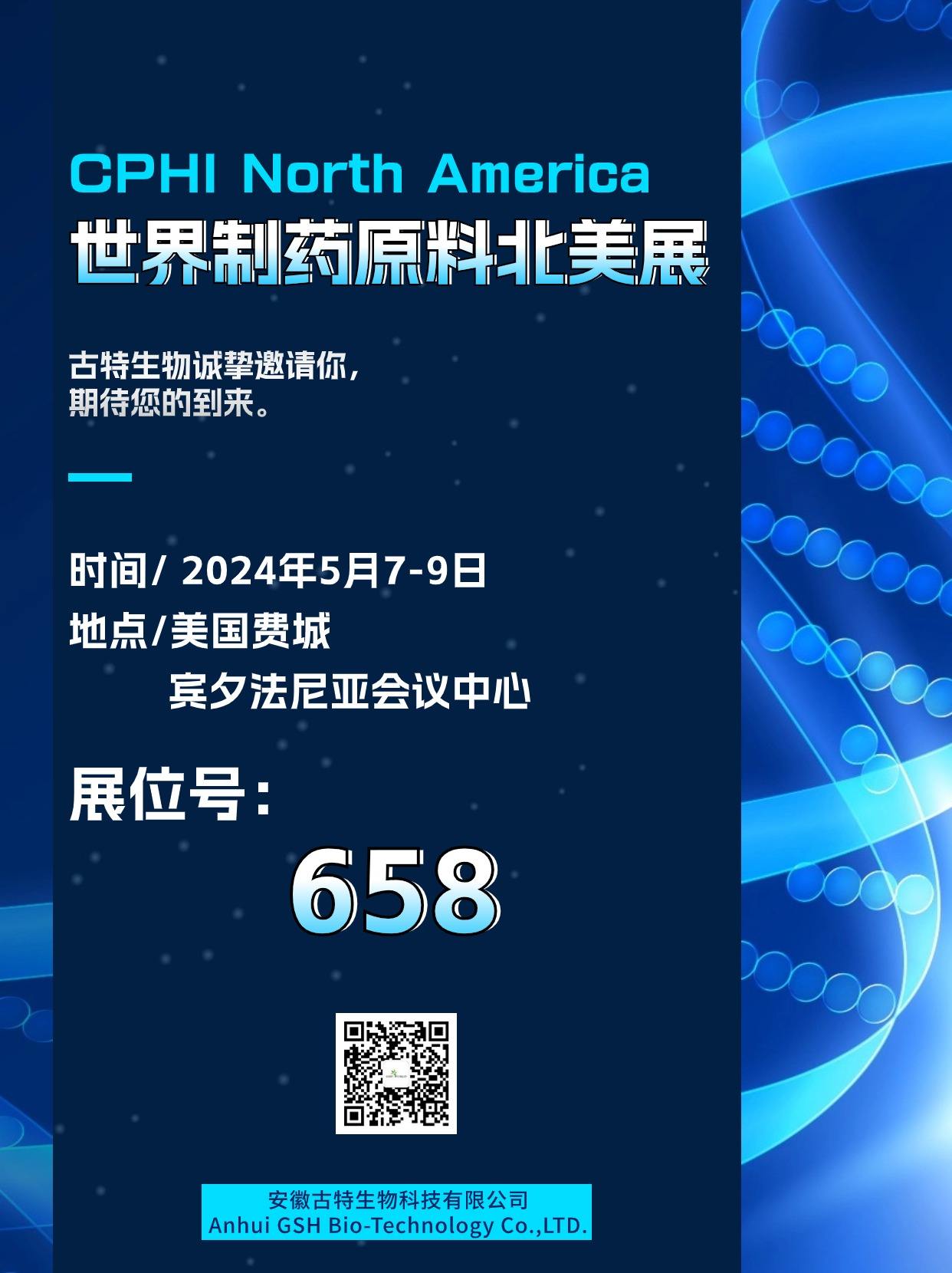 旭彩网