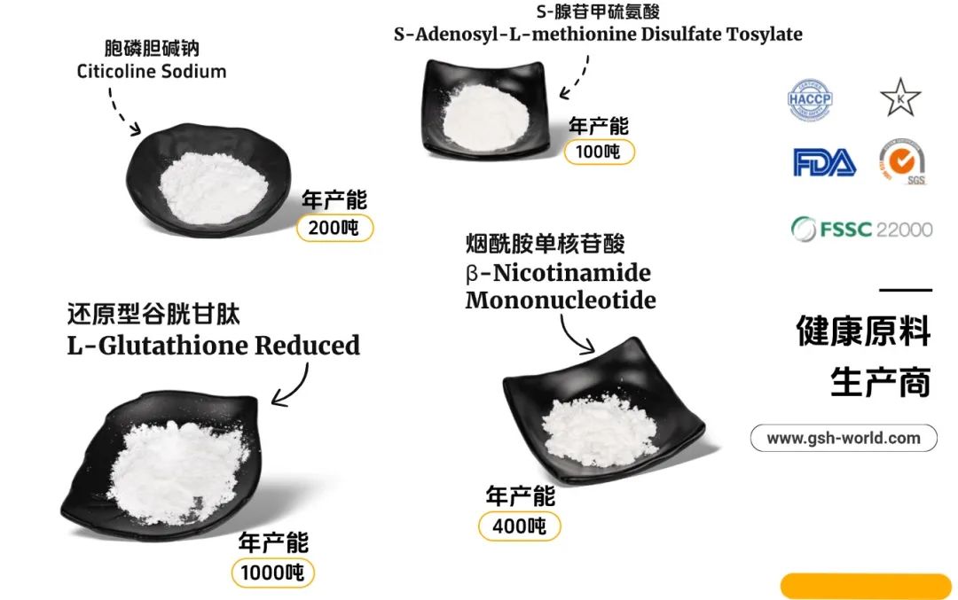 旭彩网 公司产品系列