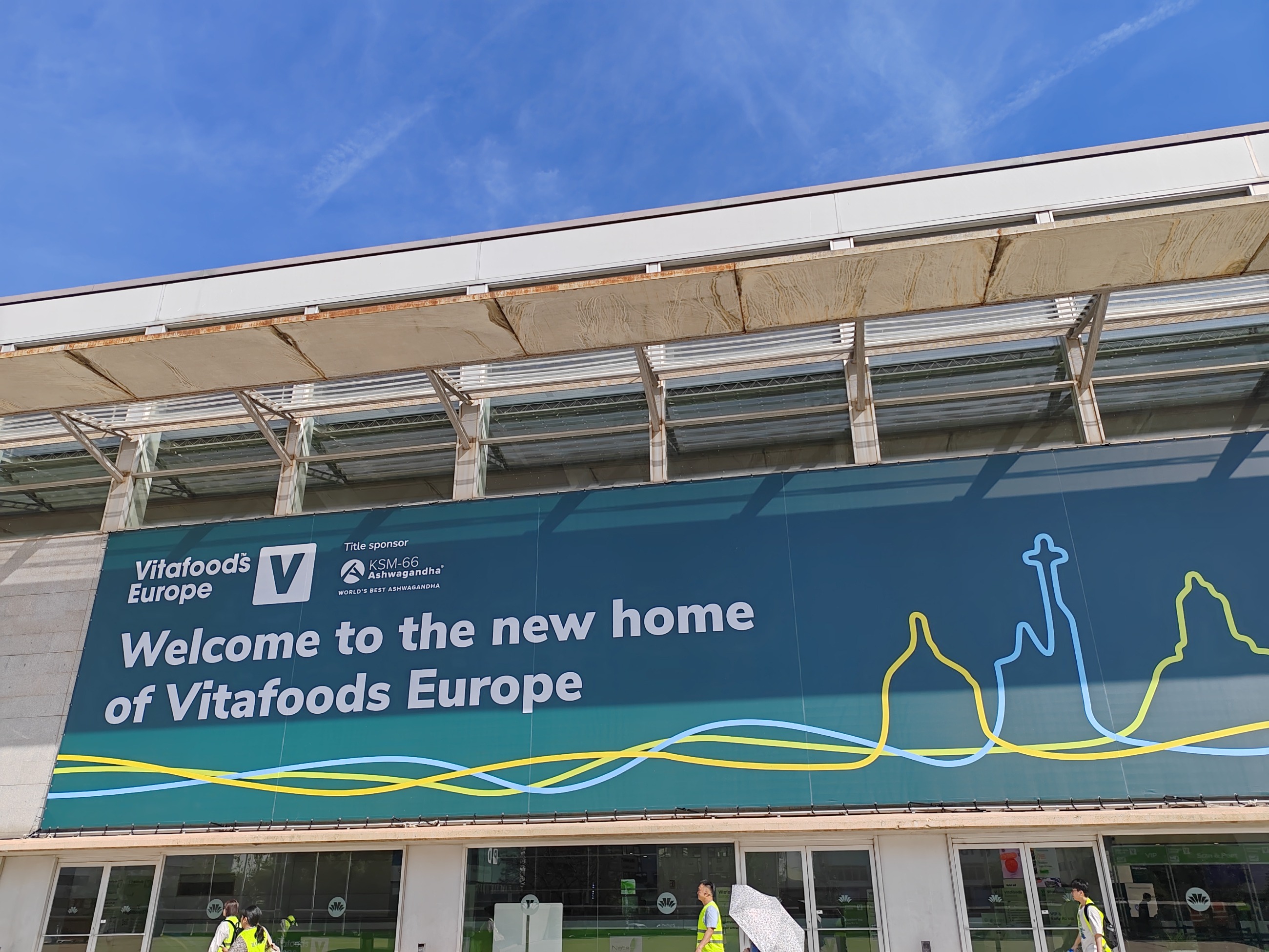 旭彩网亮相 Vitafoods 展会