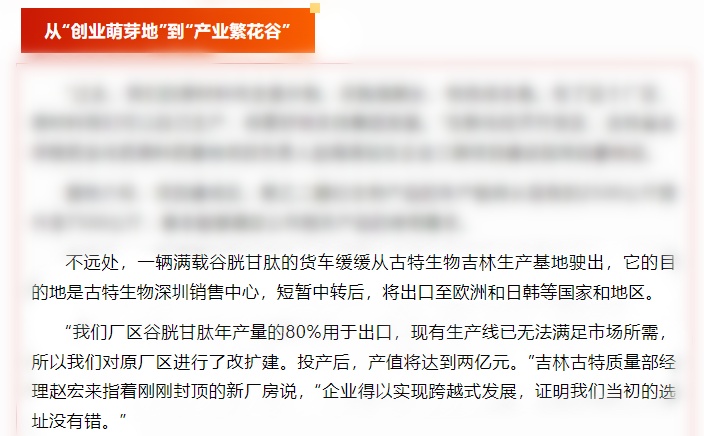 旭彩网