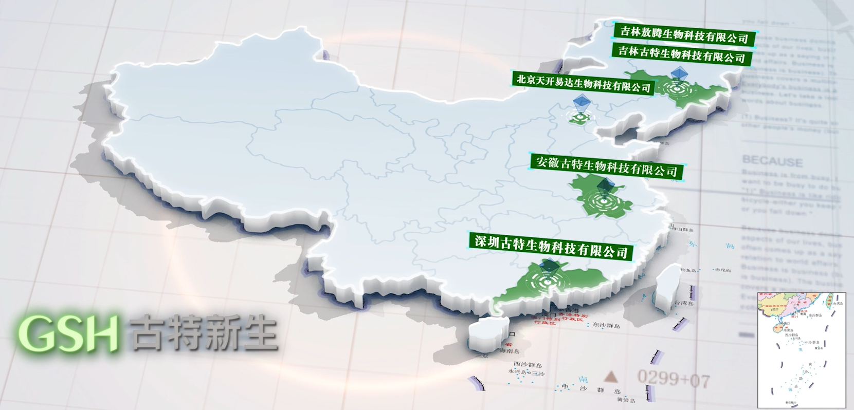 旭彩网