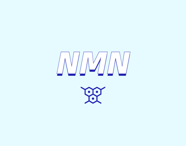 NMN与NR的差异和区别