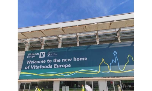 旭彩网亮相 Vitafoods 展会